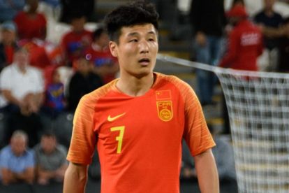 Wu Lei – The Chinese Maradona