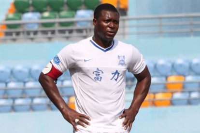 The Well-Fed Yak; Yakubu’s legacy in English Football