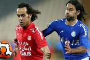 Ali Karimi: Irans Finest Footballing Export