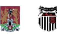 Northampton vs Grimsby prediction, betting odds & free tips 18/02/2023