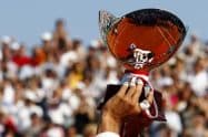Monte Carlo Masters 2023 Preview &ndash; All You Need to Know About the Tournament