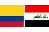 Colombia vs Iraq Prediction, Betting Odds and Free Tips 16/06/2023