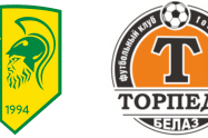 AEK Larnaca vs Torpedo Zhodino Prediction, Betting Odds and Free Tips 02/08/2023
