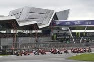 MotoGP Silverstone 2023 Predictions – Top Betting Tips for British GP