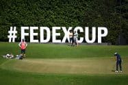 Tour Championship 2023 location &ndash; where will the FedEX Cup finale be played?