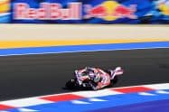 MotoGP Misano 2023 Sprint Result: Martin dominates