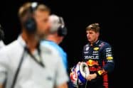 Verstappen on Q2 elimination in Singapore: “A pretty shocking experience”