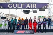 F1 2024 Silly Season: What we know and what seats are up for grabs
