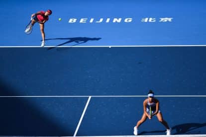 WTA China Open 2023 schedule and order of play – updated daily