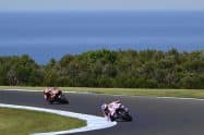 MotoGP Phillip Island 2023 qualifying result: Dominant Martin on pole for the Australian GP
