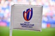 Rugby World Cup 2023 today&rsquo;s matches and schedule 14/10/2023