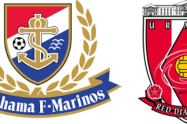 F. Marinos vs Urawa prediction, betting odds and free tips 11/10/2023